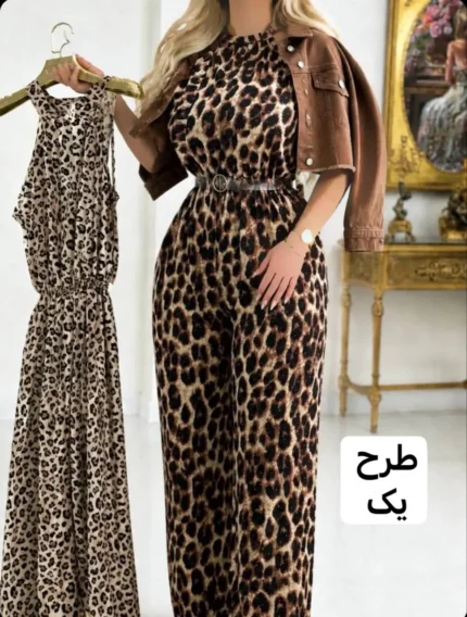 اورال طرح دار نگین کوب