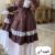 قهوه ای