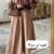 قهوه‌ای موکا