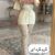 کرم کره ای