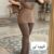 قهوه ای