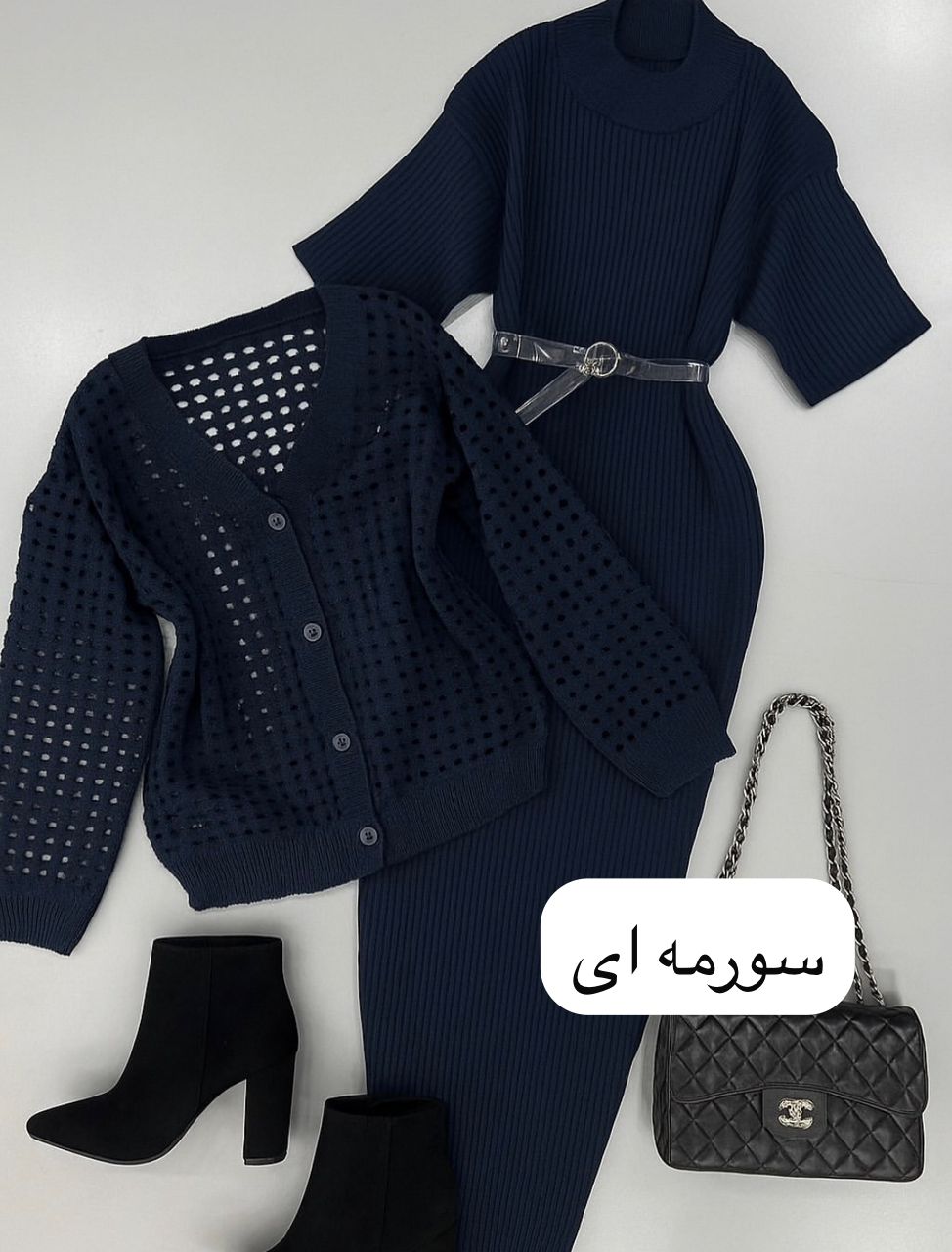 E891A0DA-E805-4CE4-BC34-F14F043FCE41