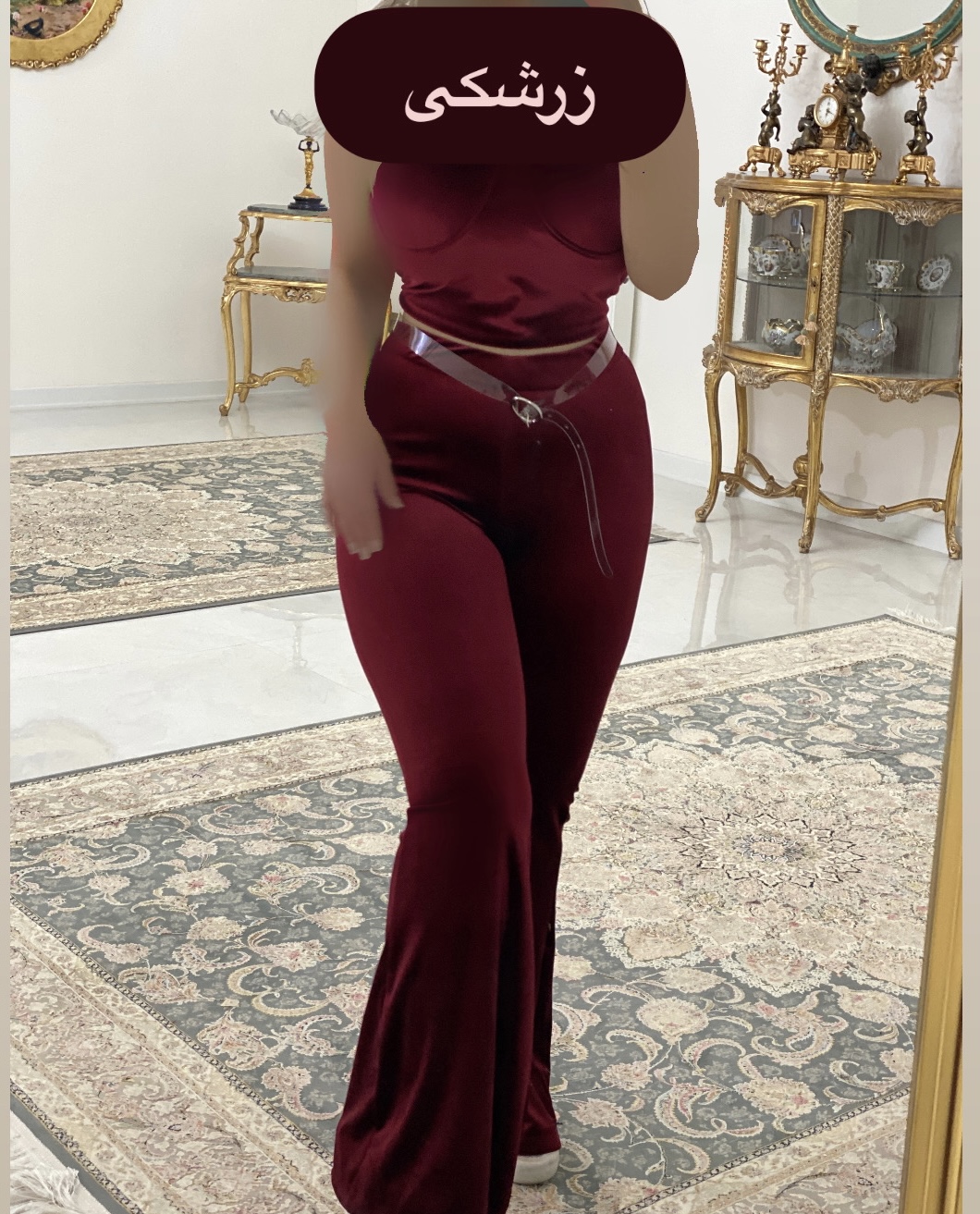 13A1F9C0-7565-4B0B-A7F2-C37196AE81A5