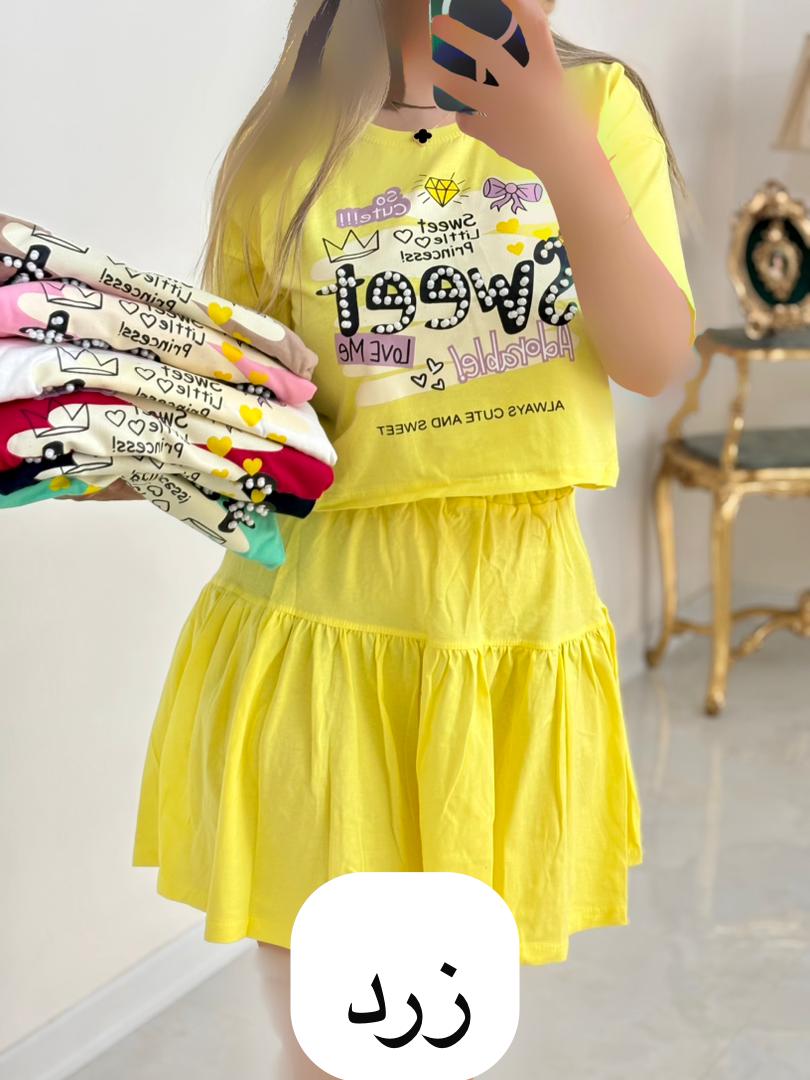 3FA15532-6415-407B-99AF-0F03EC2264F9