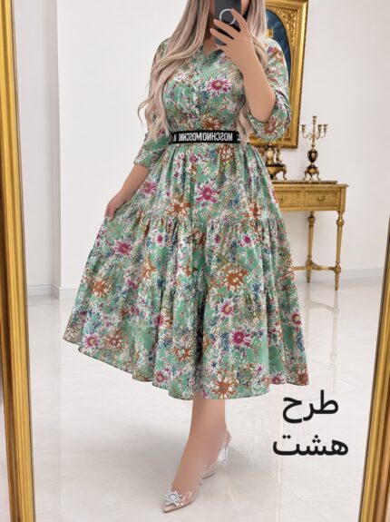 کراپ دامن هندی