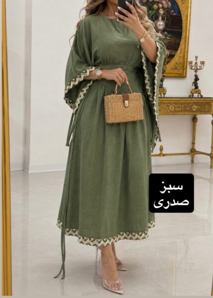 ست پانچ و دامن قلاب باقی