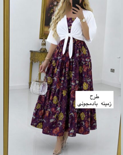 دوتیکه شومیز گره ای و پیراهن هندی