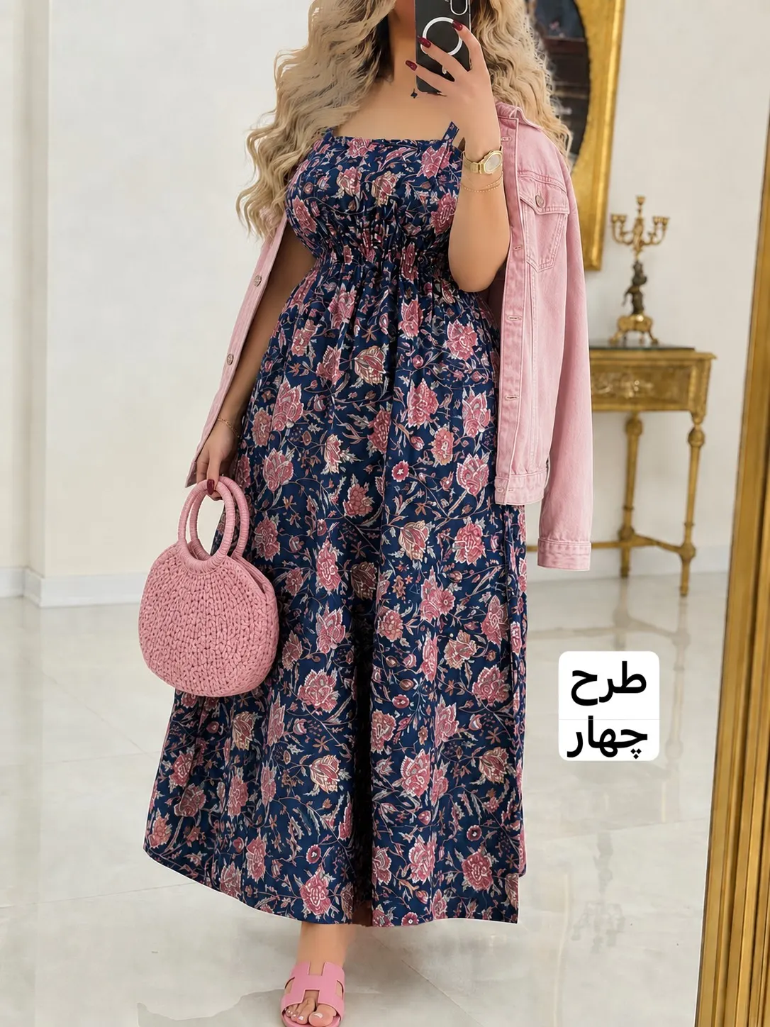 fe29669c0cf1951a4ecf43a3be9605b9