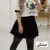 مشکی