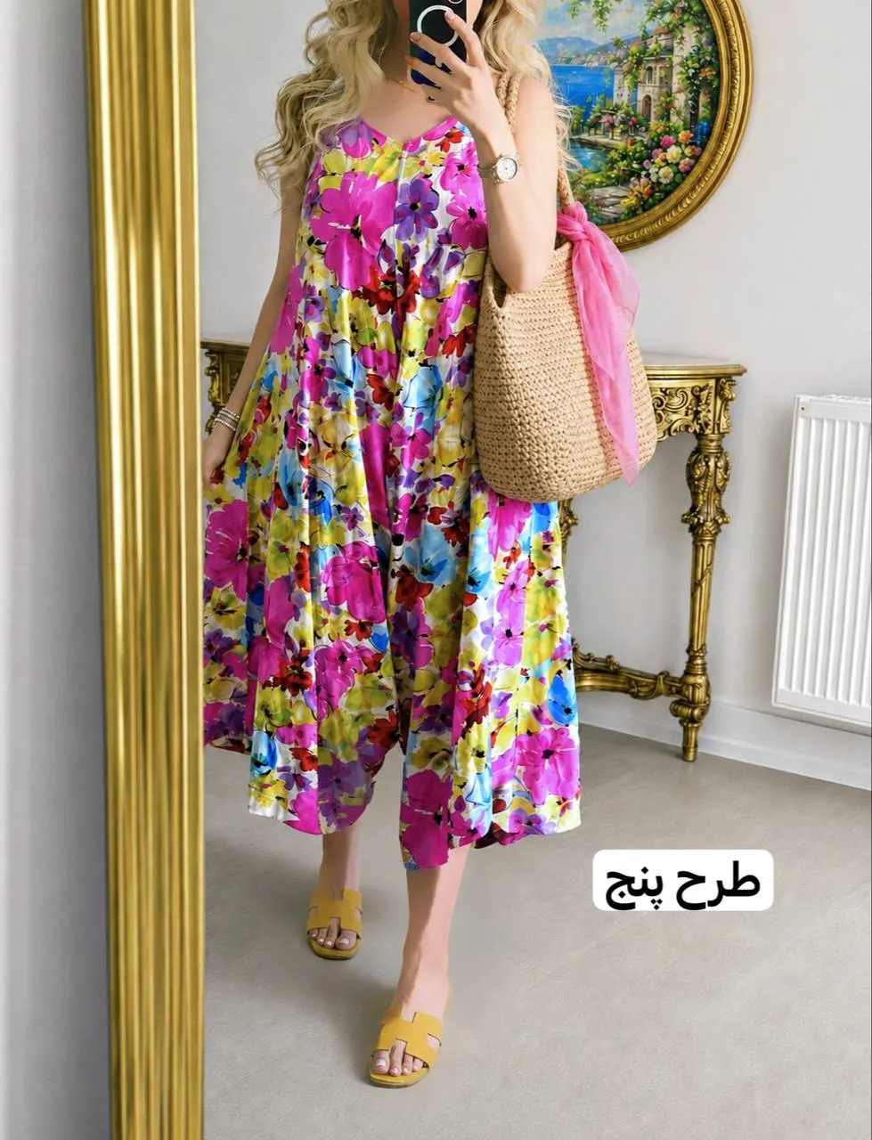 34C8C328-DD5D-4EE8-9CB0-2715B4FF94BF