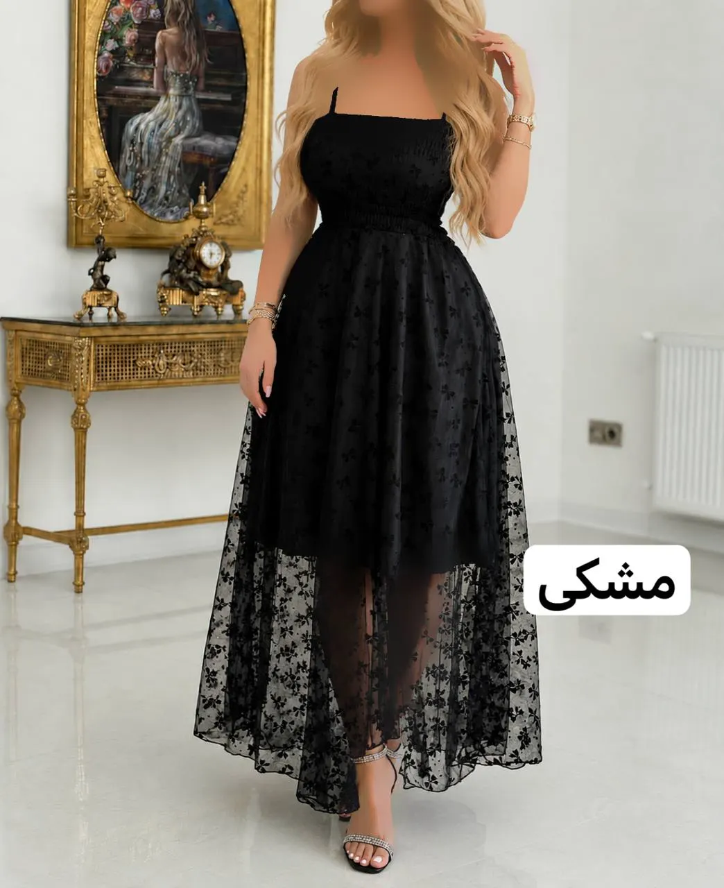 628EA55C-F80D-4550-BACB-D0BCDBB11E3F