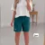 سبز