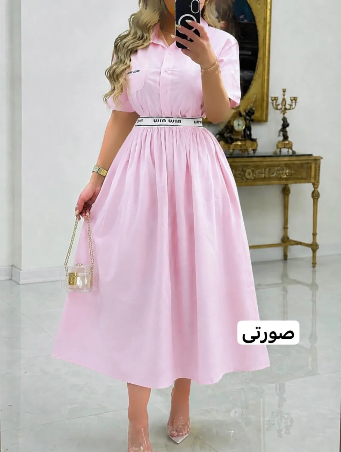 97dac113d47f4db6abee97eb82cc6af4