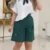 سبز