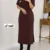 قهوه ای