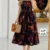 طرح یازده