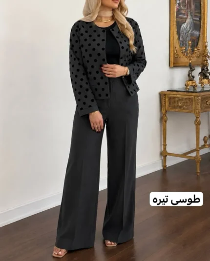 کت و شلوار توپی