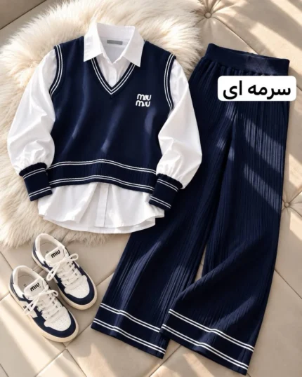 ست سه تیکه میو