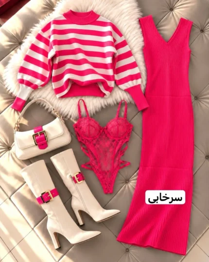 ست دوتیکه راه راه